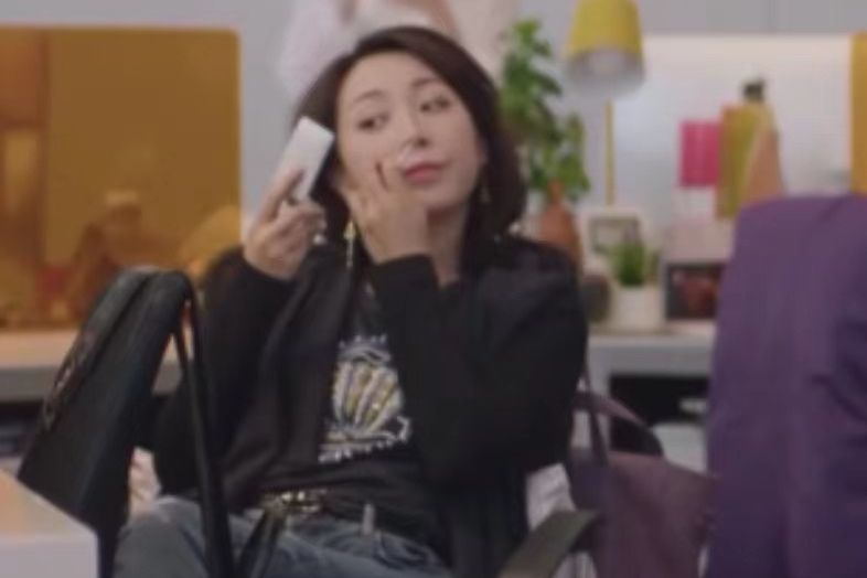 Mavis(劇情喜劇片《尋漢計》中的角色) Mavis(劇情喜劇片《尋漢計》中的角色)