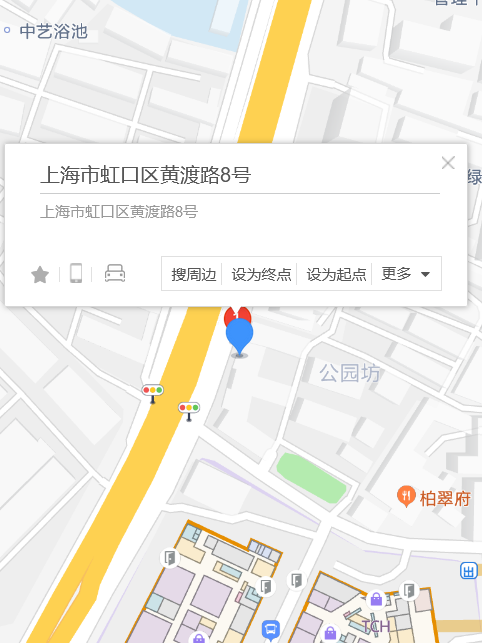 黃渡路8號 黃渡路8號