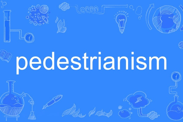 pedestrianism pedestrianism