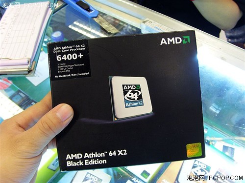 AMD Athlon64 X2 6400+ AM2