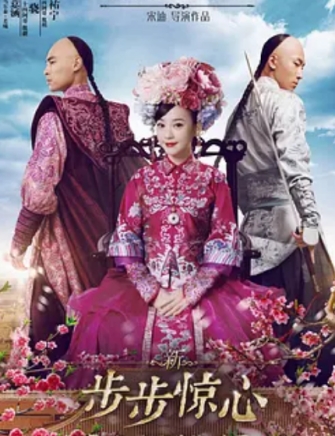 杜玉明