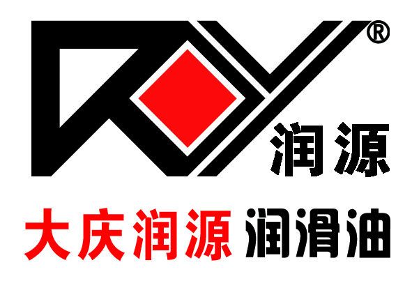 大慶潤源 大慶潤源