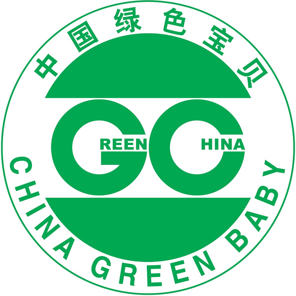 中國綠色寶貝