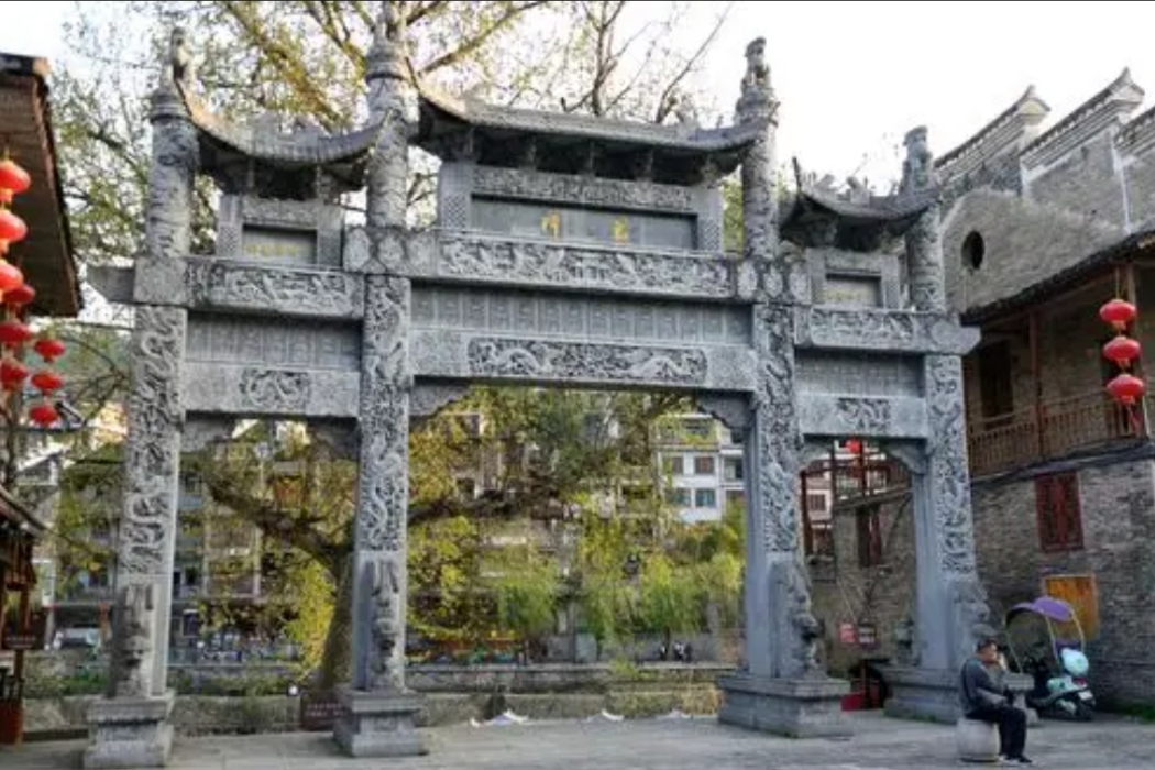 禹門(貴陽1938年修建的民國城門) 禹門(貴陽1938年修建的民國城門)