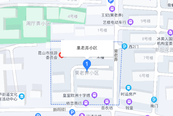 果老弄小區 果老弄小區