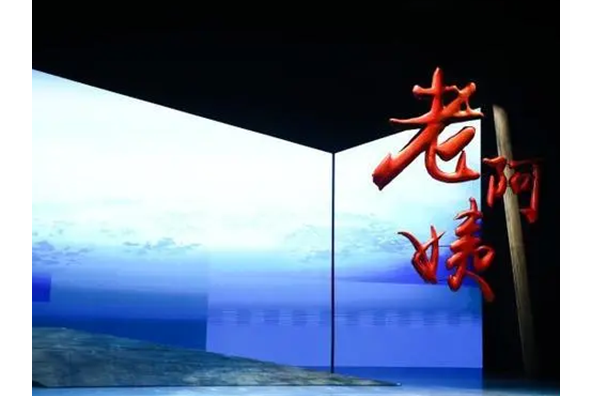 老阿姨(國家京劇院新編現代京劇) 老阿姨(國家京劇院新編現代京劇)