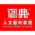 御典 御典