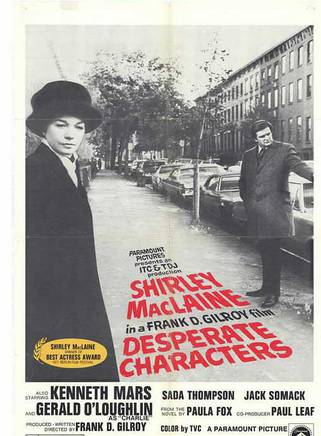 雪莉·麥克雷恩(Shirley MacLaine)