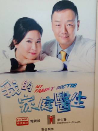 樓南光 樓南光