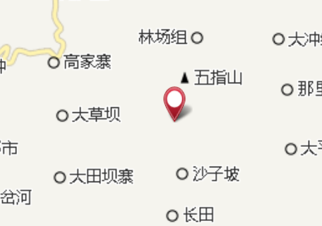 火燒煤 火燒煤