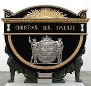 克里斯蒂安七世的石棺