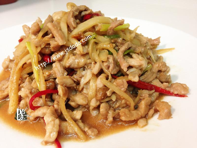 炒姜肉絲 炒姜肉絲