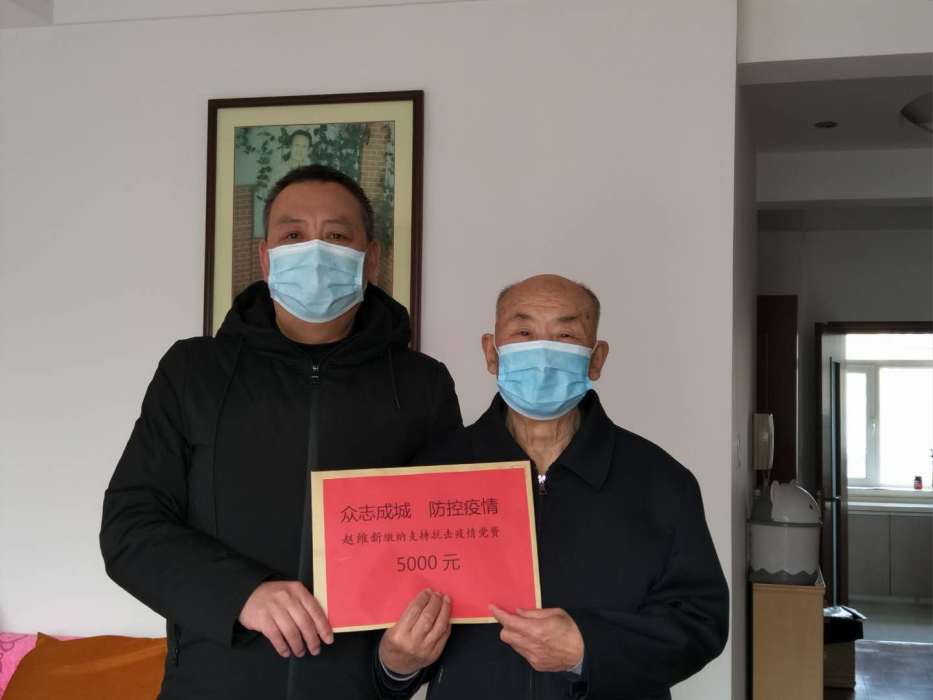 趙維新(寧夏回族自治區供銷社退休職工) 趙維新(寧夏回族自治區供銷社退休職工)