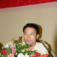 郭福祥(故宮博物院宮廷部研究館員) 郭福祥(故宮博物院宮廷部研究館員)