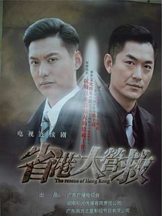 王煥鑫(中國內地男演員) 王煥鑫(中國內地男演員)
