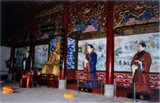 儒家文化陳列館雕像