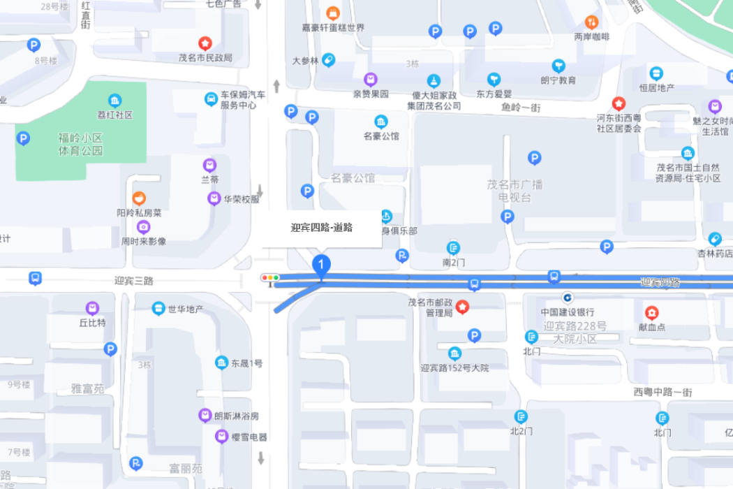 迎賓四路 迎賓四路