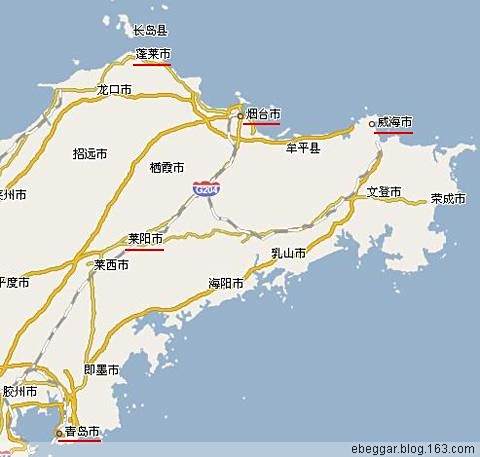 青煙威 青煙威