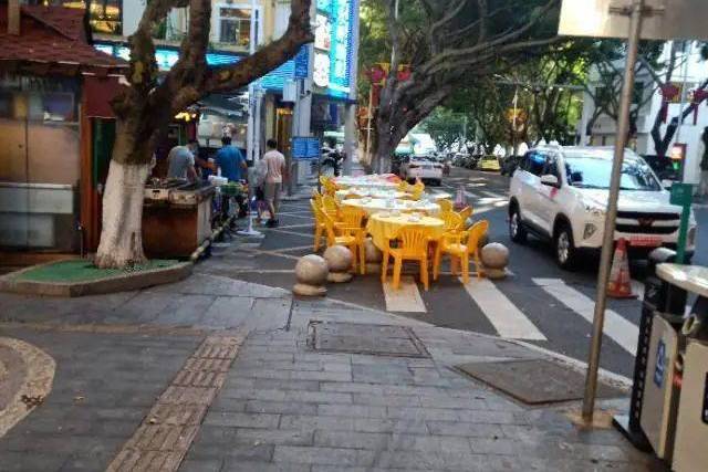 文賢路 文賢路