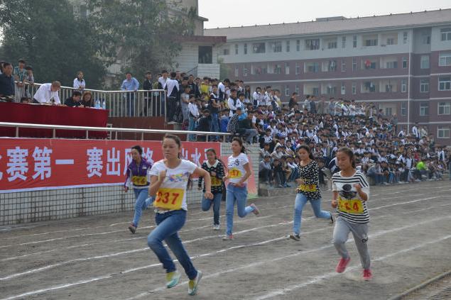 新邵運動 新邵運動