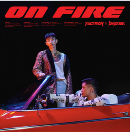 On Fire (Explicit) On Fire (Explicit)