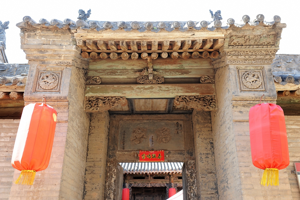 澹寧院 澹寧院