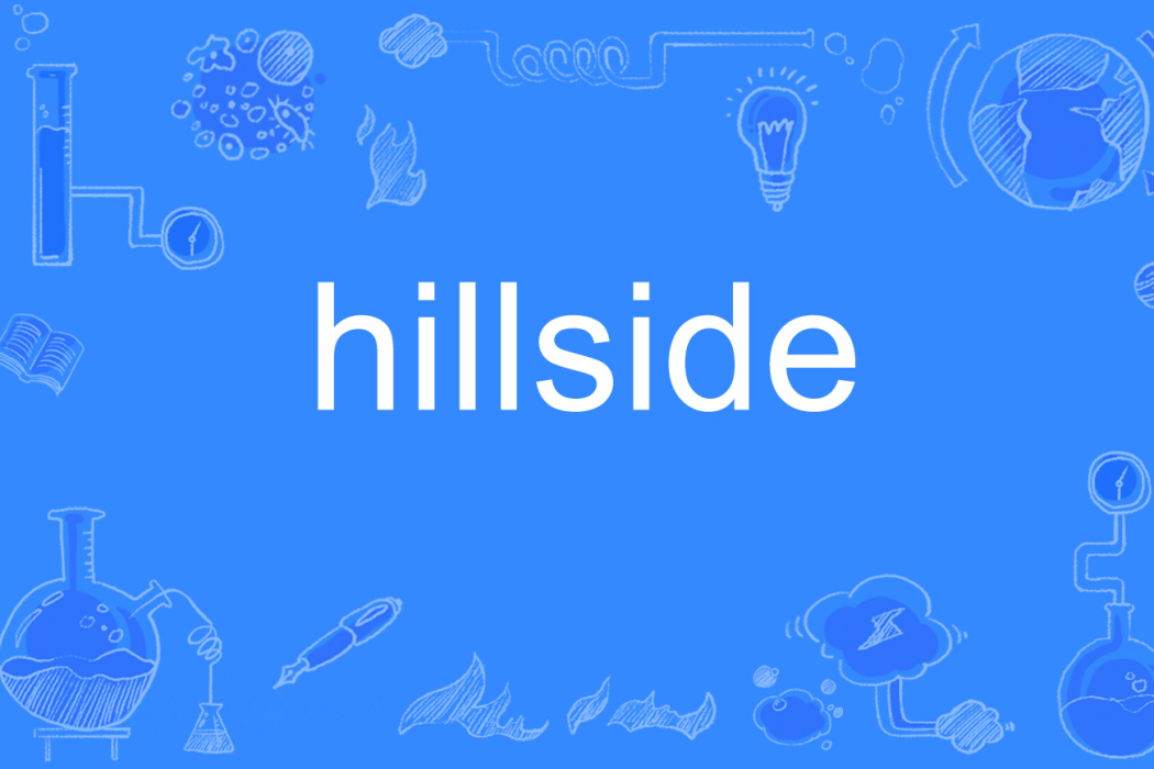 hillside hillside