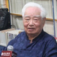 蔣永敬 蔣永敬