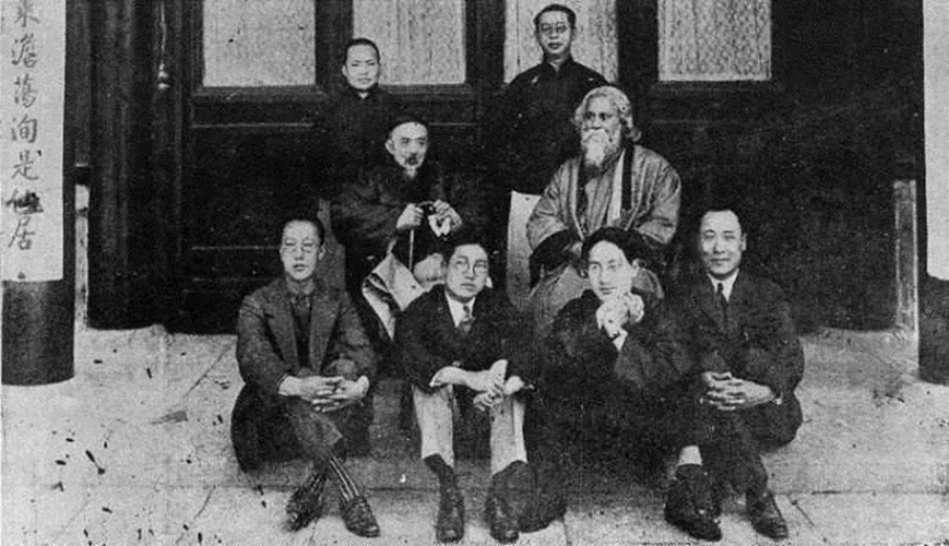 曹雲祥（三排右）與泰戈爾、徐志摩、辜鴻銘等