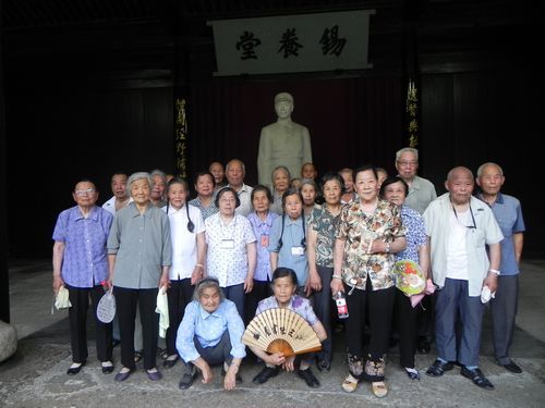 何家埠村 何家埠村
