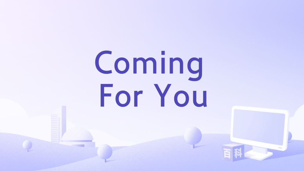 Coming For You(多首同名歌曲的統稱) Coming For You(多首同名歌曲的統稱)