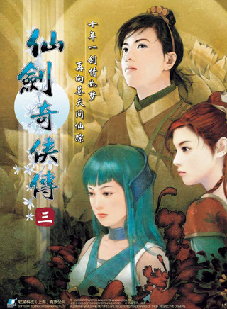 趙卓娜 趙卓娜