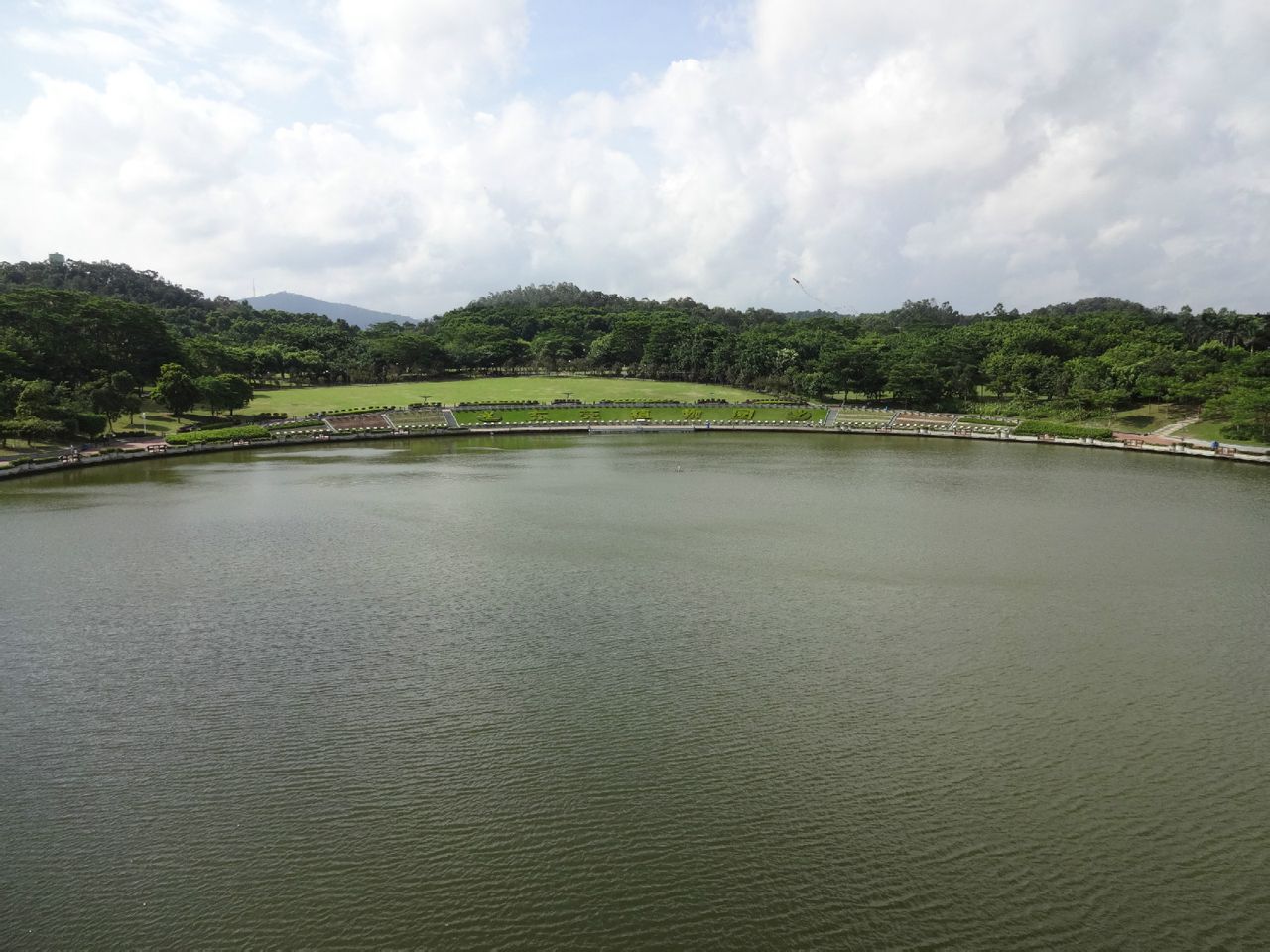 東莞植物園