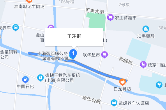 乾溪街20弄 乾溪街20弄