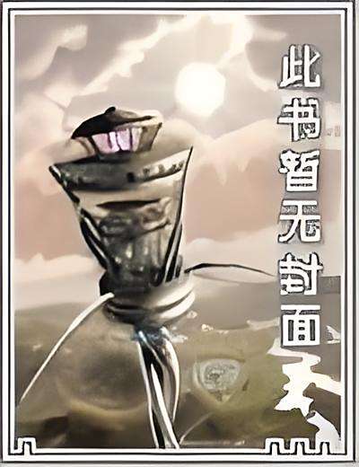 試寫武俠 試寫武俠