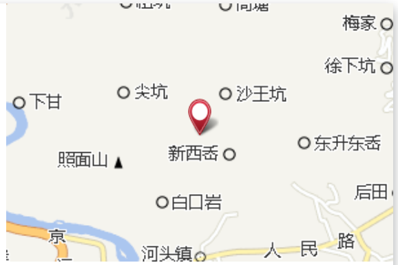 西岙 西岙