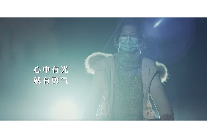一束光(2021年張一白執導微電影) 一束光(2021年張一白執導微電影)