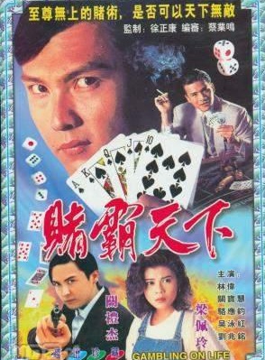 梁藝齡 梁藝齡