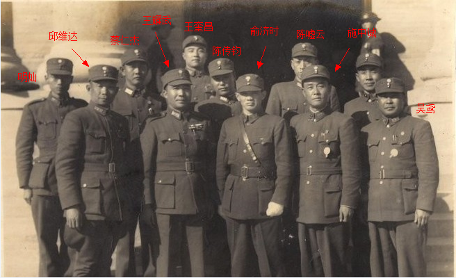 國民革命軍第七十四軍(74軍（國民革命軍主力部隊）一般指本詞條)