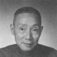 顧筱岩 顧筱岩