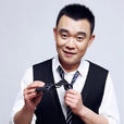 崔嵩(中國大陸青島藉演員) 崔嵩(中國大陸青島藉演員)