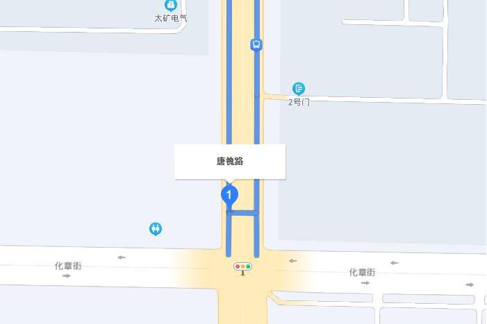 唐槐路 唐槐路