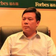 封曉春 封曉春
