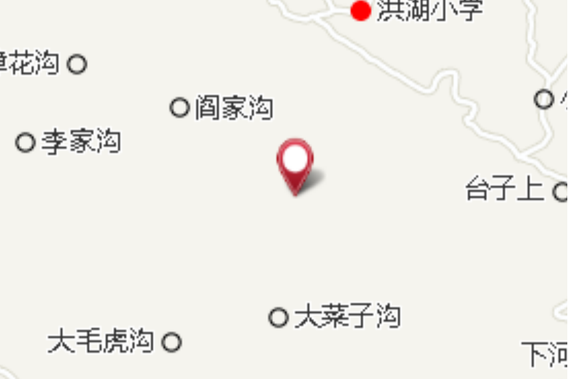 小菜子溝 小菜子溝