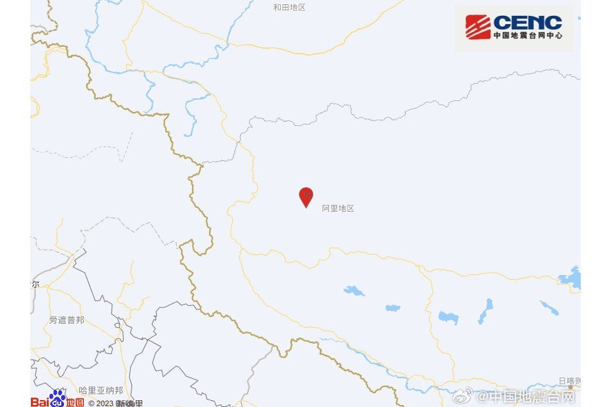 4·19日土地震 4·19日土地震