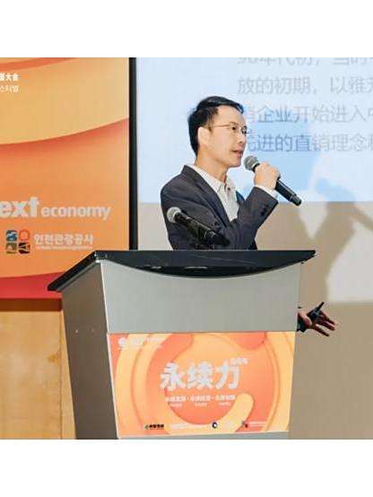 周青(世界直銷品牌節委員會副秘書長、候普傳媒營運長)