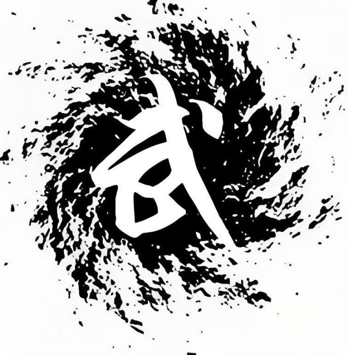武道震天 武道震天