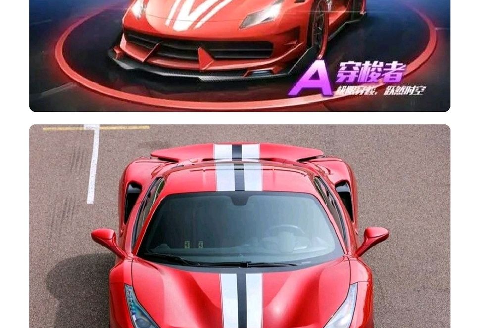 穿梭者(遊戲《qq飛車》中的A級賽車) 穿梭者(遊戲《qq飛車》中的A級賽車)