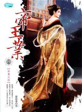 章子怡