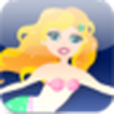 美人魚攻擊 美人魚攻擊